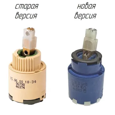 Картридж керамический смесителя GROHE 35 мм 46374 1