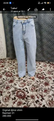yangi narsalar 1