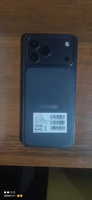 A 17 Pro Max 1