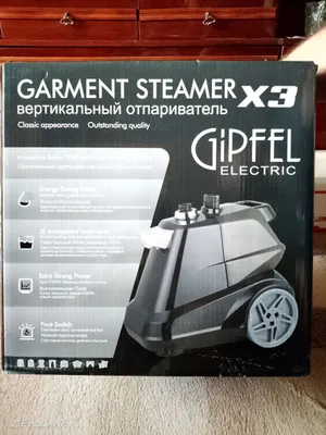 Вертикальный опариватель 1
