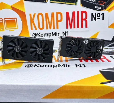 Rx 470 rx 570. Rx 470 rx 570