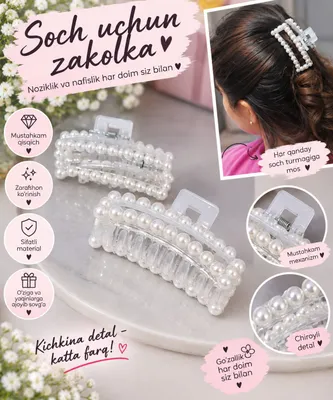 zakolka ayollar uchun 1