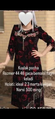 Платье, состояние идеальное