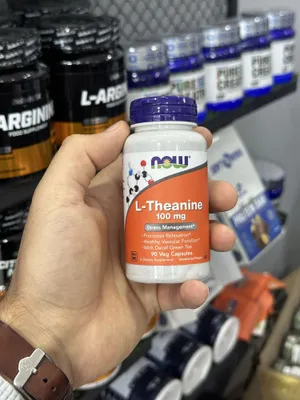 Now L-theanine 100 mg 90 капсул 1