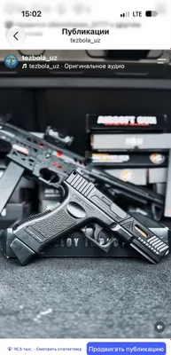 Игрушечный пистолет Glock