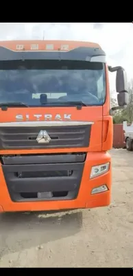 Sitrak 2023 yil 1