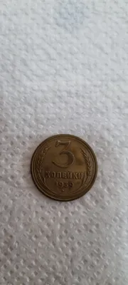 1939-yilgi 3 tiyin 1