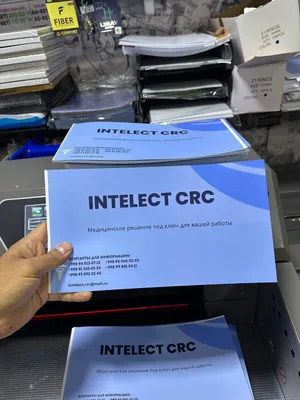Изготовление каталогов 1