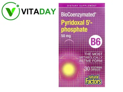 Natural Factors Pyridoxal 5-Phosphate BioCoenzymated B6, пиридоксаль 1