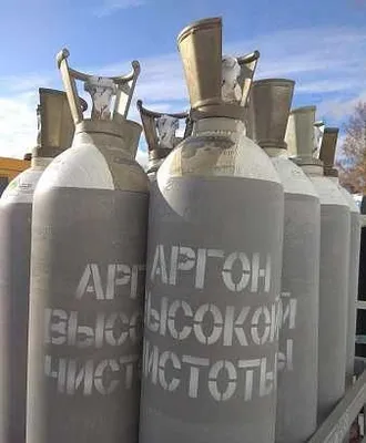 Аргон 6.0 (99,9999 %) в баллонах 40 л — Ташкент 1