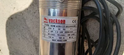 Продаётся водяной насос Vackson 1