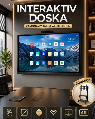 Интерактивные панель 65 сенсорный доска OPS есть Доставка бесплатно 1