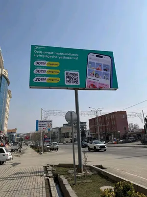 лед экран//билбордларда реклама 1