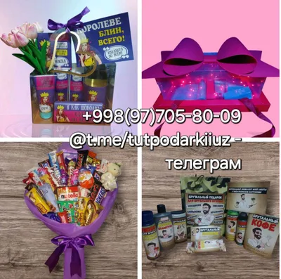 Shirin buketlar, bayramlar uchun sovg'alar. 1