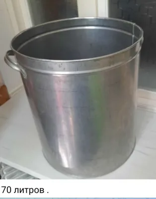 Бочки нержавейка 1