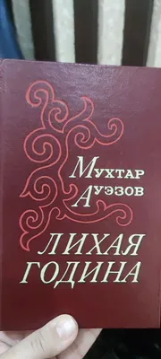 Книги разные, есть еще 1