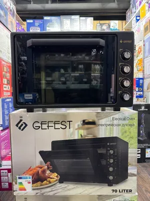 Духовка Mini Pech Gefest Lotetto 46L 70L 1