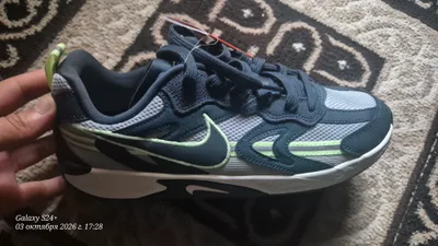 krossofka nike arginal 1