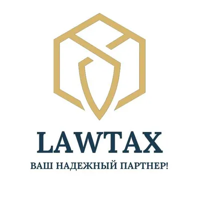 АДВОКАТСКИЕ УСЛУГИ | Защита ваших прав и интересов