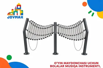 Музыкальная панель для детской площадки