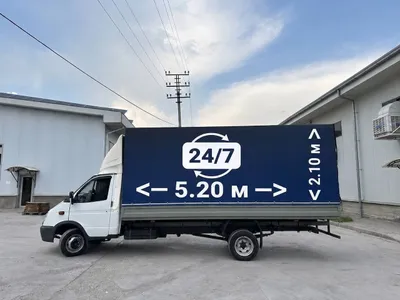 Услуги грузоперевозки на Газели 1