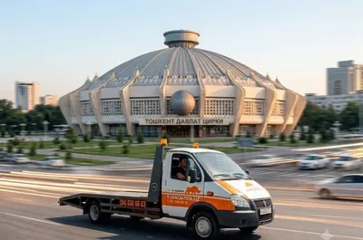 Услуга эвакуатора 24/7: круглосуточная перевозка автомобилей 1