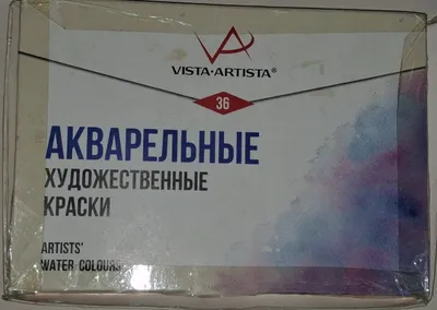 Akvarel bo‘yoqlar 1