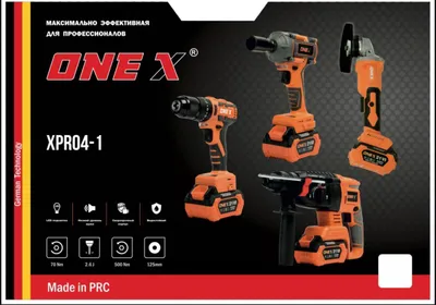 ONE X 4 in 1 akkumulyatorli elektr asboblar to‘plami 1