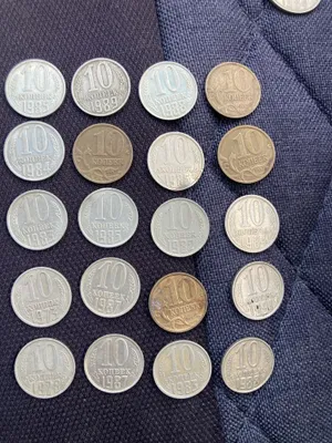 Продаются советские монеты, заинтересованные обращайтесь 1