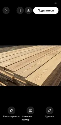 Сибирская Лиственница от производителя. 1