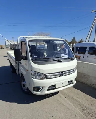 Foton meta 2 1