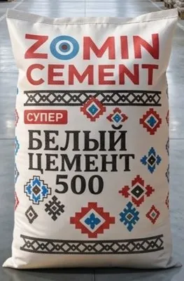Oq Zomin sementi