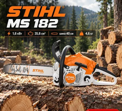 Benzinpila Benzinli arra STIHL MS 182 Бензопила 1