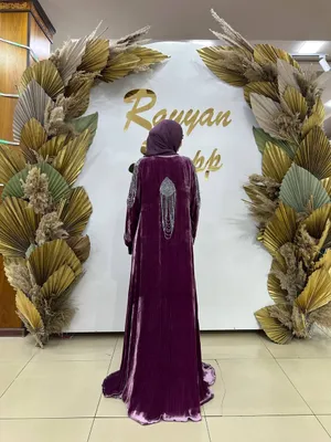 abaya, bazovi koʻylak 1