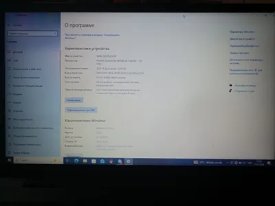 Lenovo Clereon (Intel) Inside 1