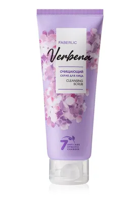 Очищающий скраб для лица Verbena 1