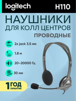 Kompyuter uchun Logitech H110 simli quloqchinlari, koll-markaz, qo‘ng‘iroqlar, o‘yinlar, musiqa, AUX 1