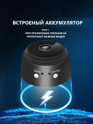Mini A9 kamera - uyni online kuzatish mumkin 1
