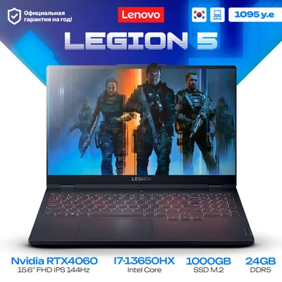 Lenovo Legion 5 o‘yin noutbuki