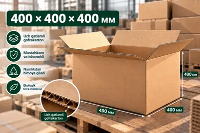 Картонные коробки / Karton quti 400х400х400 мм 1