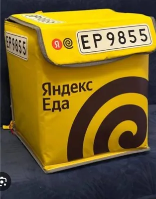 Yandex terosumka 1
