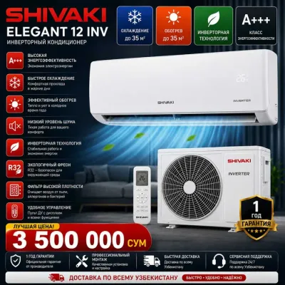 Shivaki Elegant 12 inverter konditsioner Yangi Pac