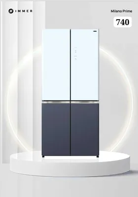 IMMER (New Premium Model) muzlatgich 1