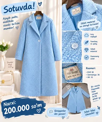 Зимнее пальто, EUR 38, DE 36, UK 10 1