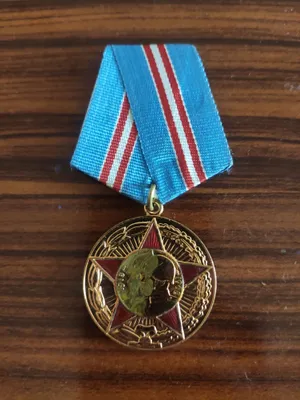 Медаль сотилади.. 1