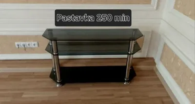 Подставка для телевизора