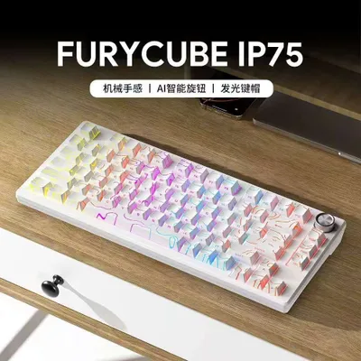 FURYCUBR IP75 simli klaviatura (membranali) 1