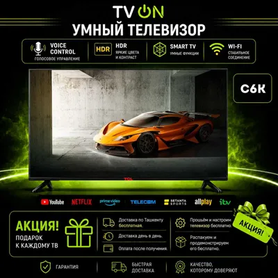 Televizor TCL C6K *5,98 Smart TV Mini LED 4K 144Hz HV WiFi 1