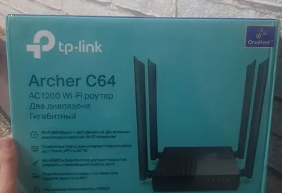 Wi-Fi rovter sotiladi 1