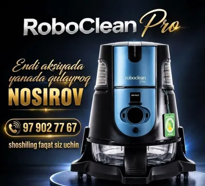 Aura Roboclean pro 1